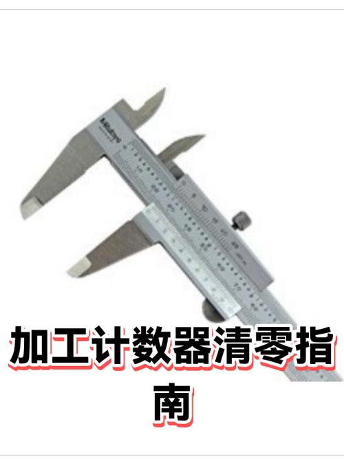 清除的历史记录图标