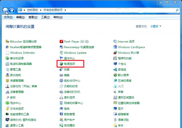 鼠标出现延迟卡顿缩略图