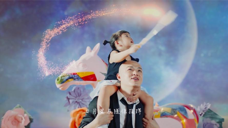 《爸爸去哪儿第6季》