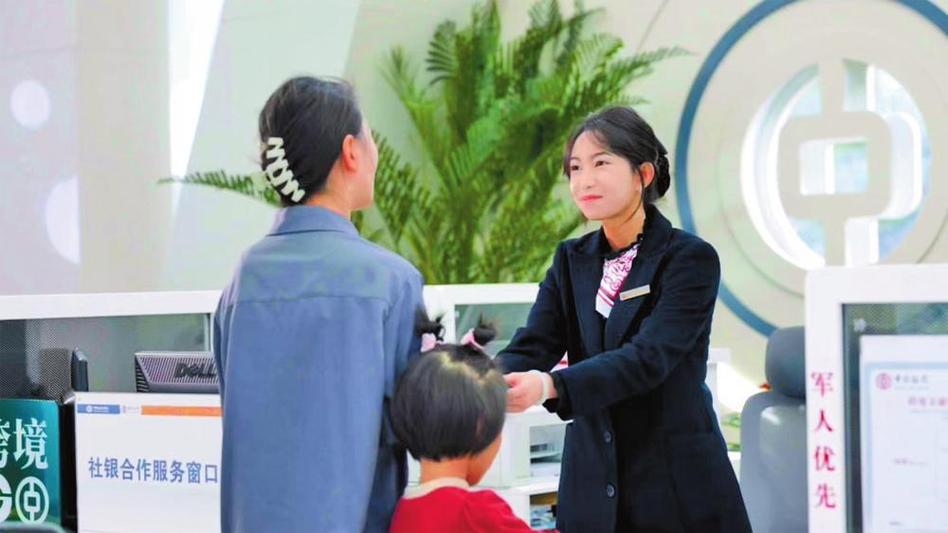 中国银行贷款人工服务电话