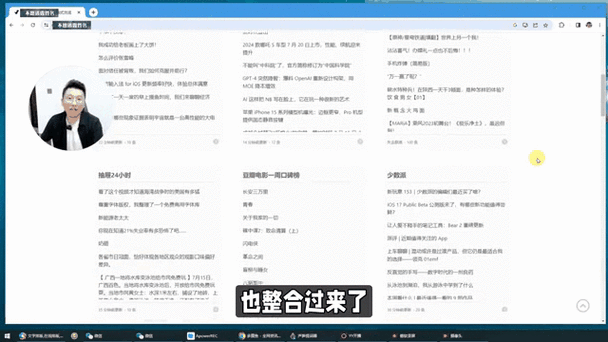 怎样把有毒软件设为无毒软件