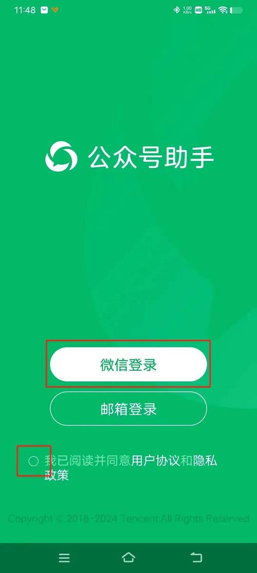 头号试玩靠谱吗缩略图