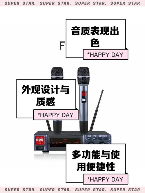 tt语音骂人神器游戏截图