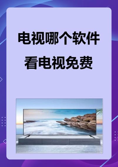 火星直播一个月能挣多少钱游戏截图