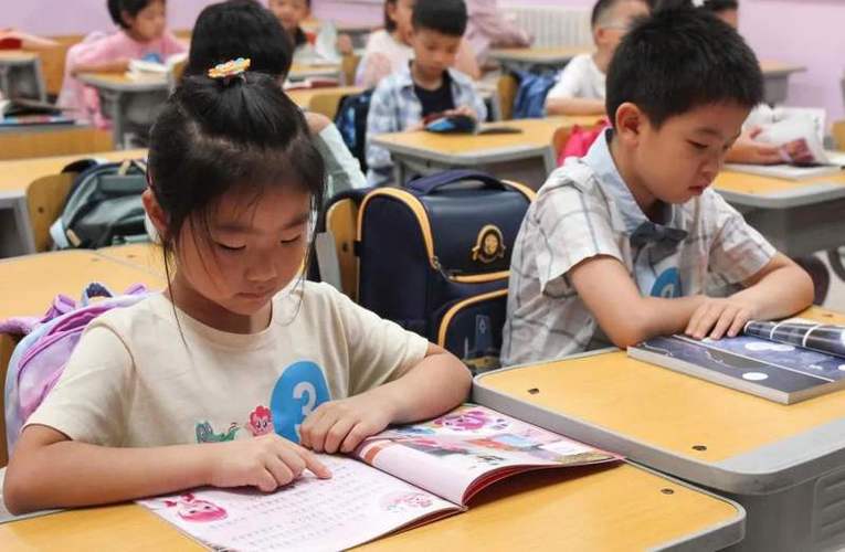 阳光校园家长版缩略图