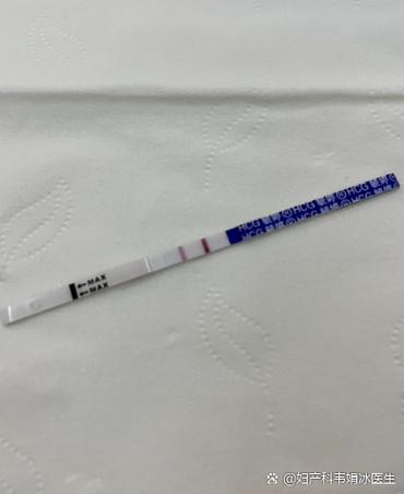 两个杠中间一个点是什么意思图标