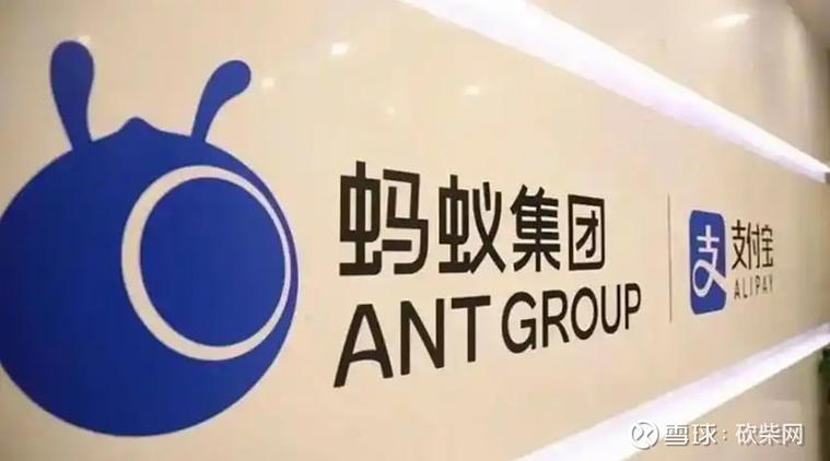 名站在线55蚂蚁手打论坛手机版缩略图