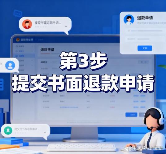 998平台兼职缩略图