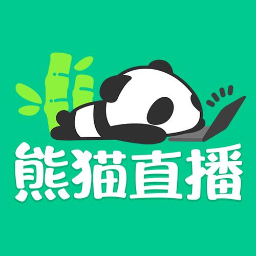 熊猫tv20亿游戏截图