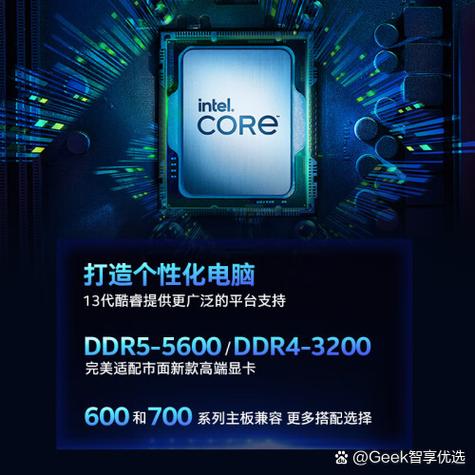 cpu一直处于睿频