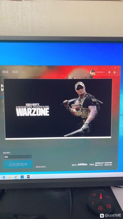 cod16突然掉帧缩略图