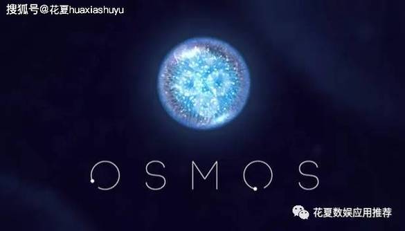 星噬安卓游戏亮点图标