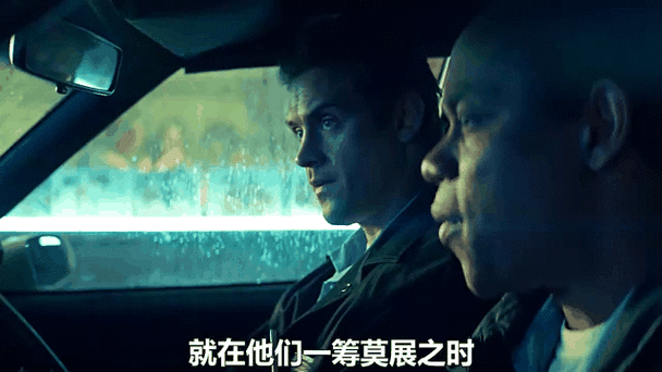 月影杀痕剧情分析