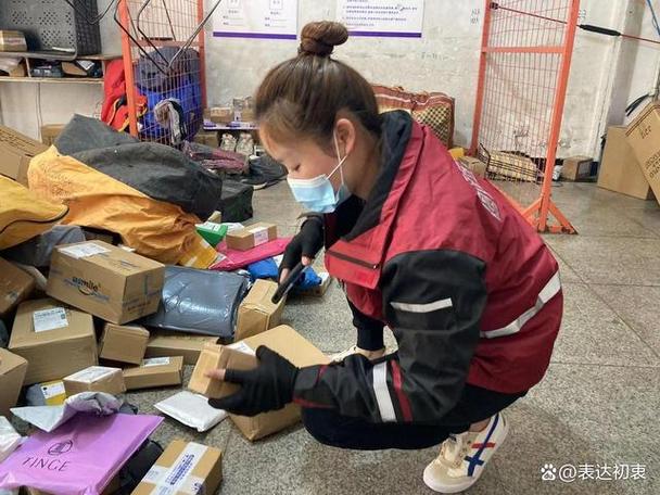 去楼上 兼职论坛缩略图