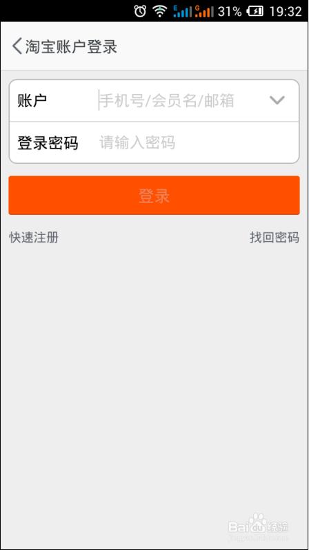 流量钱包是什么意思游戏截图