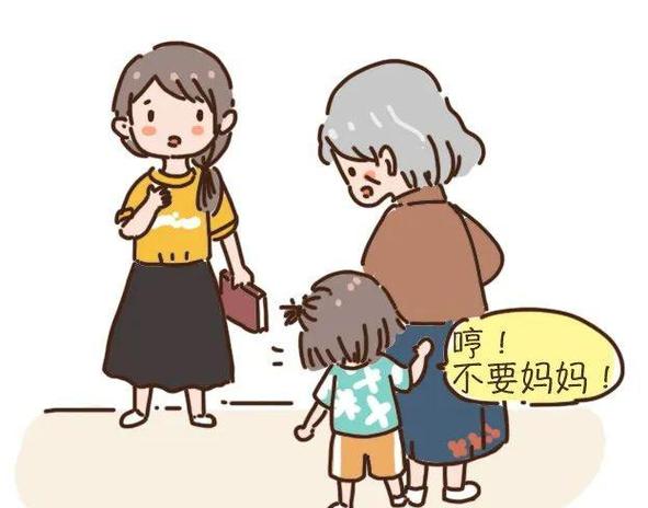 长期缺少父母陪伴的孩子心理缩略图