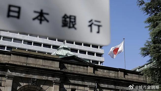 投资日本股票的基金图标