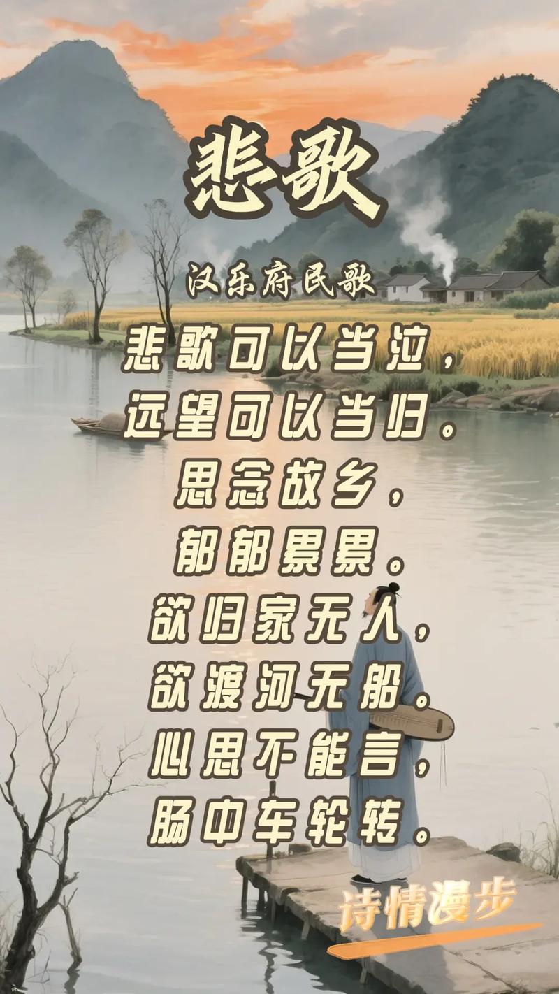 女角色死亡音效合集缩略图