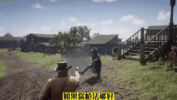 荒野大镖客2住宅建筑任务怎么做