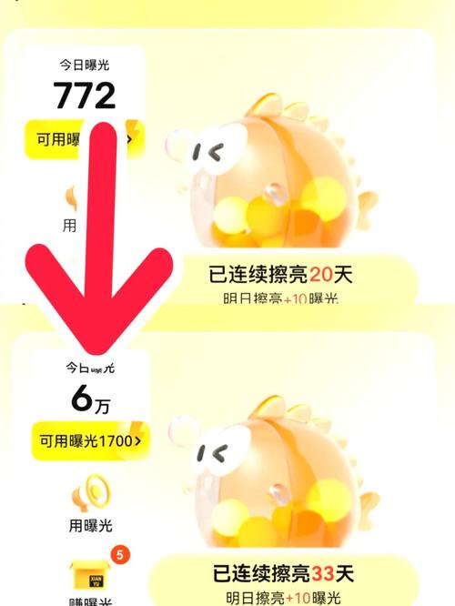 闲鱼暗示什么意思缩略图