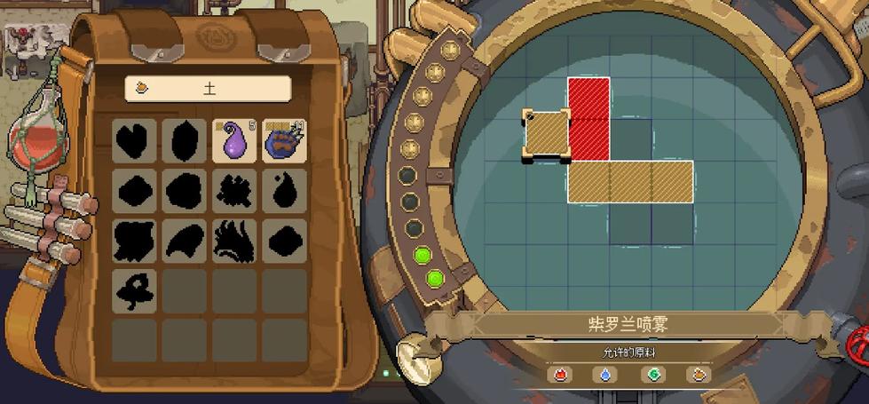 物语内置作弊菜单版缩略图