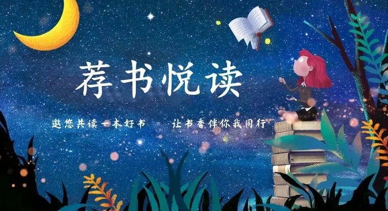 百度语音朗读器图标
