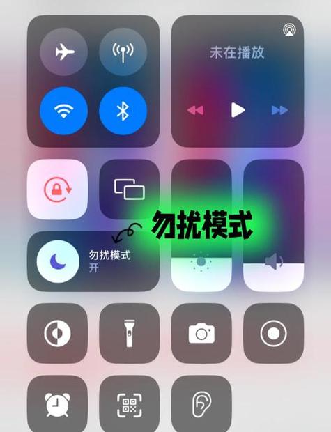 oppo勿扰模式怎么关闭缩略图