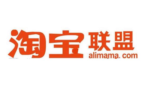 一淘 淘宝联盟缩略图