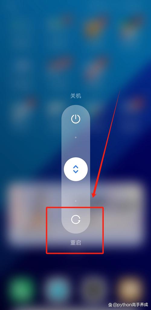 键盘加减音量键没反应的解决方法游戏截图
