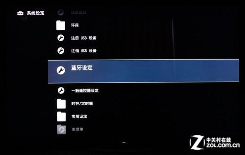 索尼电视主菜单不显示缩略图