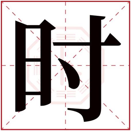 恋爱进行时免费观看缩略图