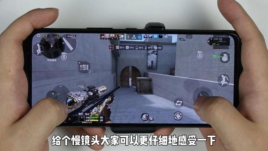 穿越火线超高帧率图标