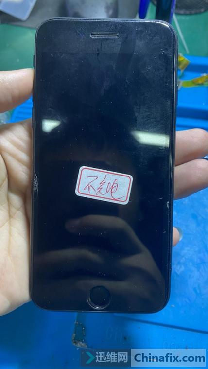 苹果手机黑屏不显示充电图标
