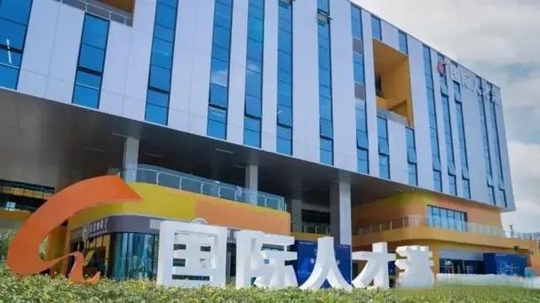 人才天地app下载