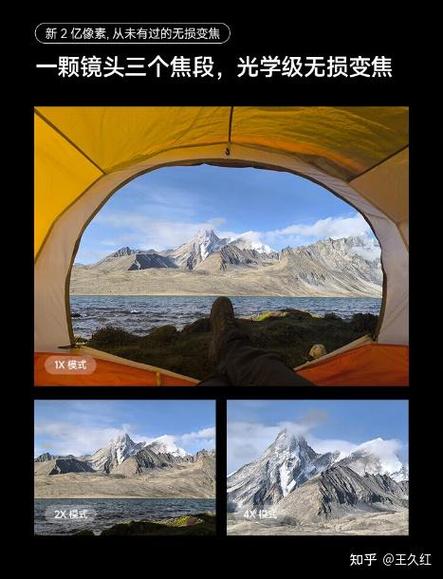 三千拍照最建议买的3款