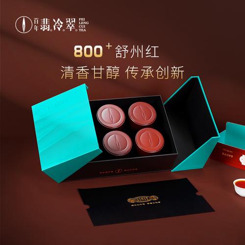 微商吸粉100招图标