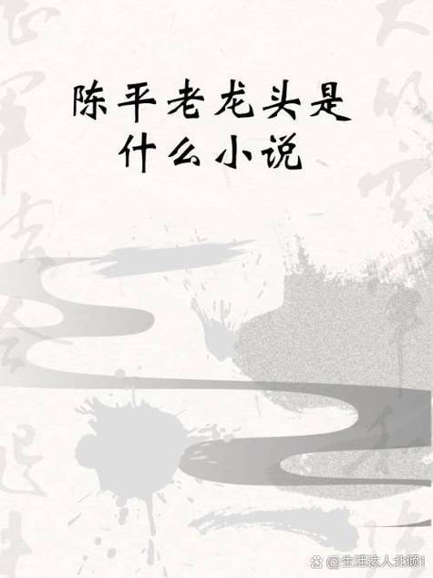 念彩小说老版本缩略图