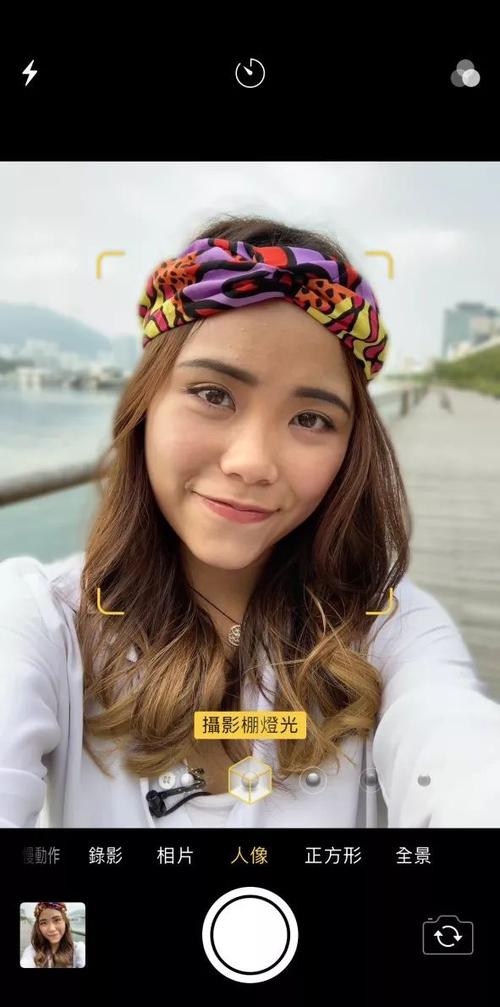 iphone拍照人像模式图标