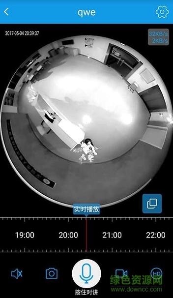 下载360Eyes摄像头安装缩略图