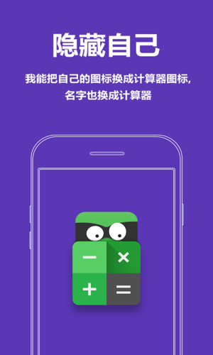 如何去掉电脑左侧窗口