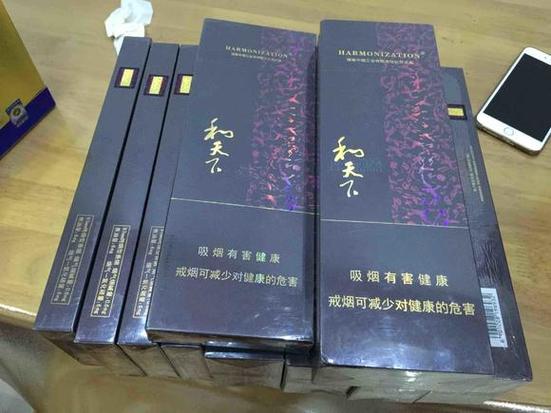 “和天下”香烟有小方盒包装吗