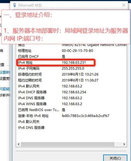 支付宝绑定微信支付的步骤图标