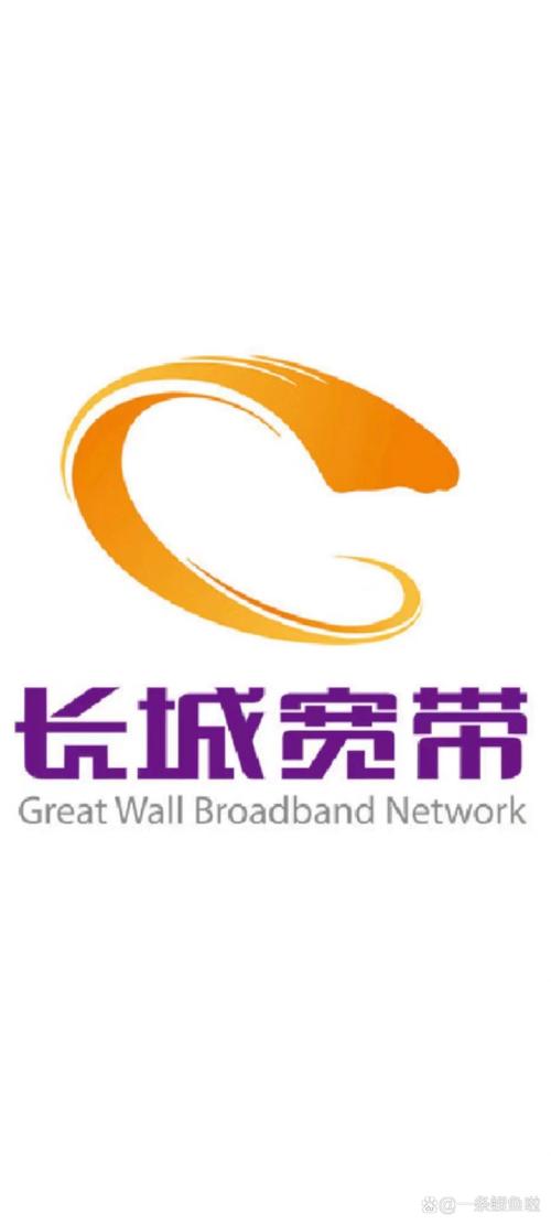 96090007长城宽带缩略图