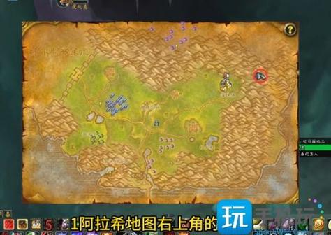 魔兽世界10.0什么时候上线游戏截图