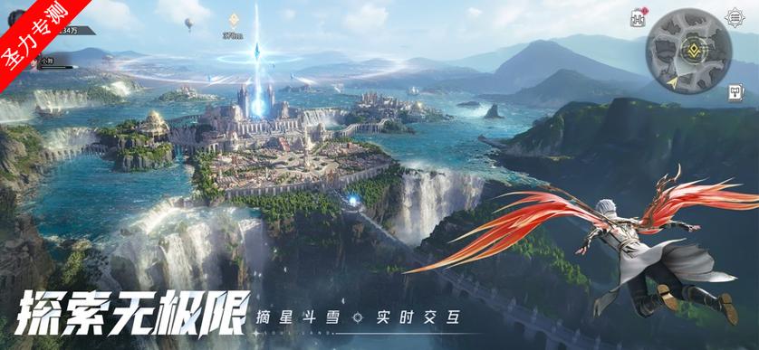 37手游个人中心登录