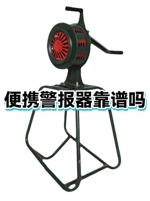 oppo手机解除警报设置