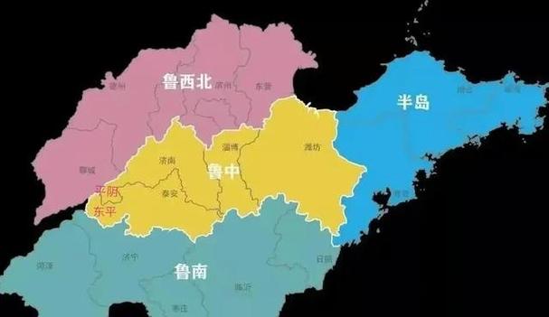 鲁东鲁中鲁南鲁北分别哪里