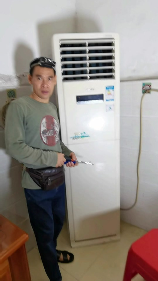 格力柜机面板拆卸图解图标
