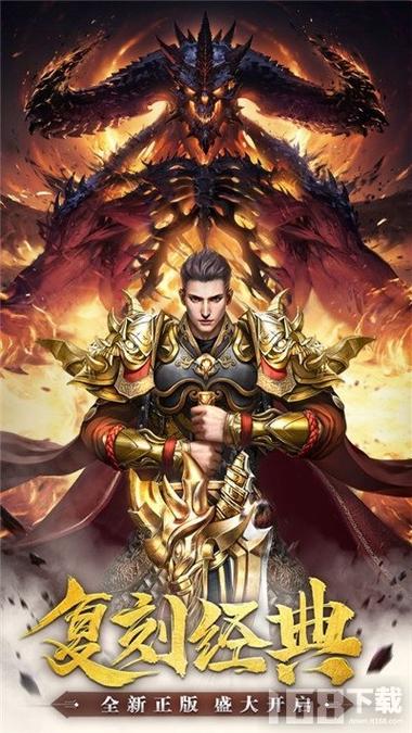 正义对决2无限金币版下载缩略图
