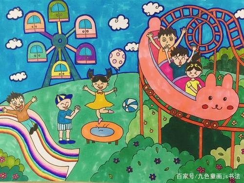 三年级画画图标